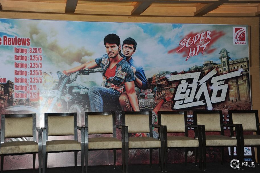 Tiger-Movie-Success-Meet